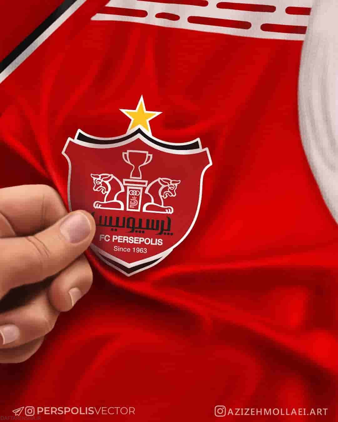 عکس نوشته پرسپولیسی ام برای پروفایل (41)