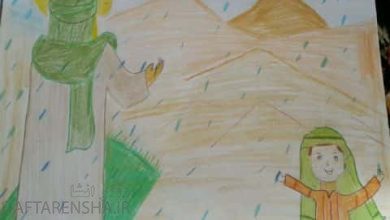 نقاشی نماز باران امام رضا کلاس چهارم سخت (4)