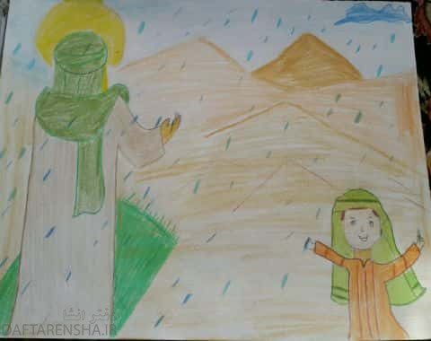 نقاشی نماز باران امام رضا کلاس چهارم سخت (4)