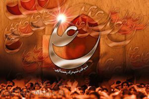 پروفایل تبریک روز مادر و ولادت حضرت زهرا (س) 1402 (15)