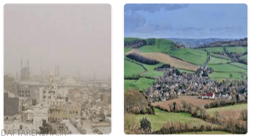 آلودگی هوای روستا بیشتر است یا شهرها چرا