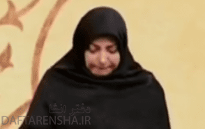 بغض و گریه المیرا شریفی مقدم هنگام اعلام خبر شهادت هموطنان