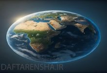 به چه دلیل زمین برای زندگی مناسب است علوم چهارم