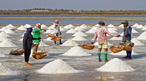 نمک چگونه تهیه می شود چهارم دبستان