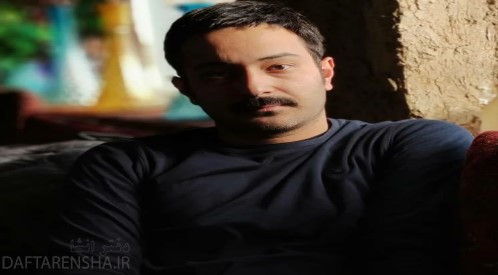 مرتضی اسماعیل کاشی خواجه سریال جیران