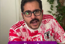 آن چیست که فقط من و تو میدونیم