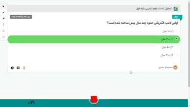 اولین لامپ الکتریکی چگونه ساخته شد کلاس اول
