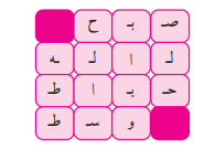 Screenshot 2025 09 11 090539