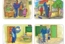 جواب ببین و بگو صفحه 6 فارسی اول ابتدایی
