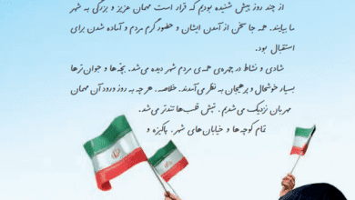 جواب درست و نادرست صفحه 65 فارسی چهارم
