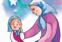 جواب سوالات درس هشتم فارسی دوم از همه مهربانتر