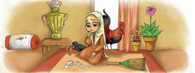 جواب سوالات درس کی بود؟ کی بود؟ فارسی دوم ابتدایی