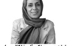 تحقیق در مورد شکوه قاسم‌ نیا کلاس چهارم